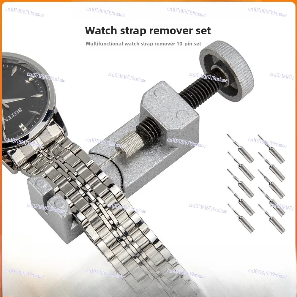 Free Ten-pin Watch Steel Belt Removal Tool Metal Strap Meter Adjuster