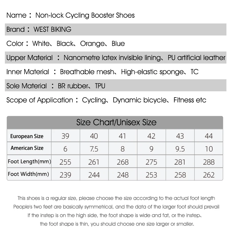 WEST BIKING Fahrradschuhe für Herren und Damen, mit Schnellwechselmechanismus, ohne Schnellspanner, für Rennräder, atmungsaktive Turnschuhe, Outdoor-Sportschuhe. – Detail 2