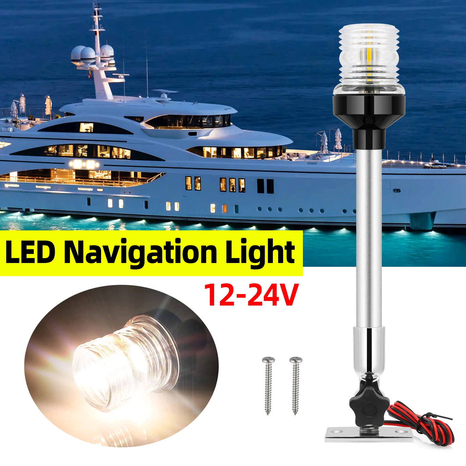 

12inch Marine Boat Anchor Light LED Navigation Lamp Waterproof Navigation Light 180° Rotatable Base for Yachts Fishing Speedboat