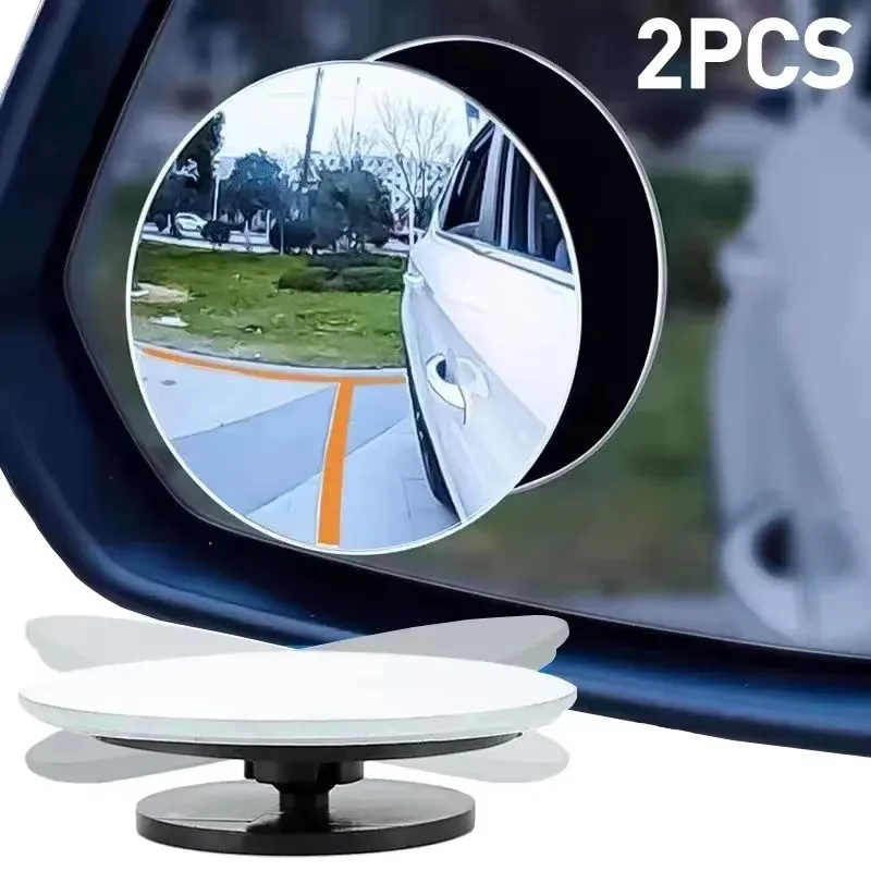 

1/2/4/8 шт. автомобильное зеркало заднего вида с глухим углом, широкоугольное 360° ° регулируемое маленькое круглое зеркало, автомобильное зеркало заднего вида