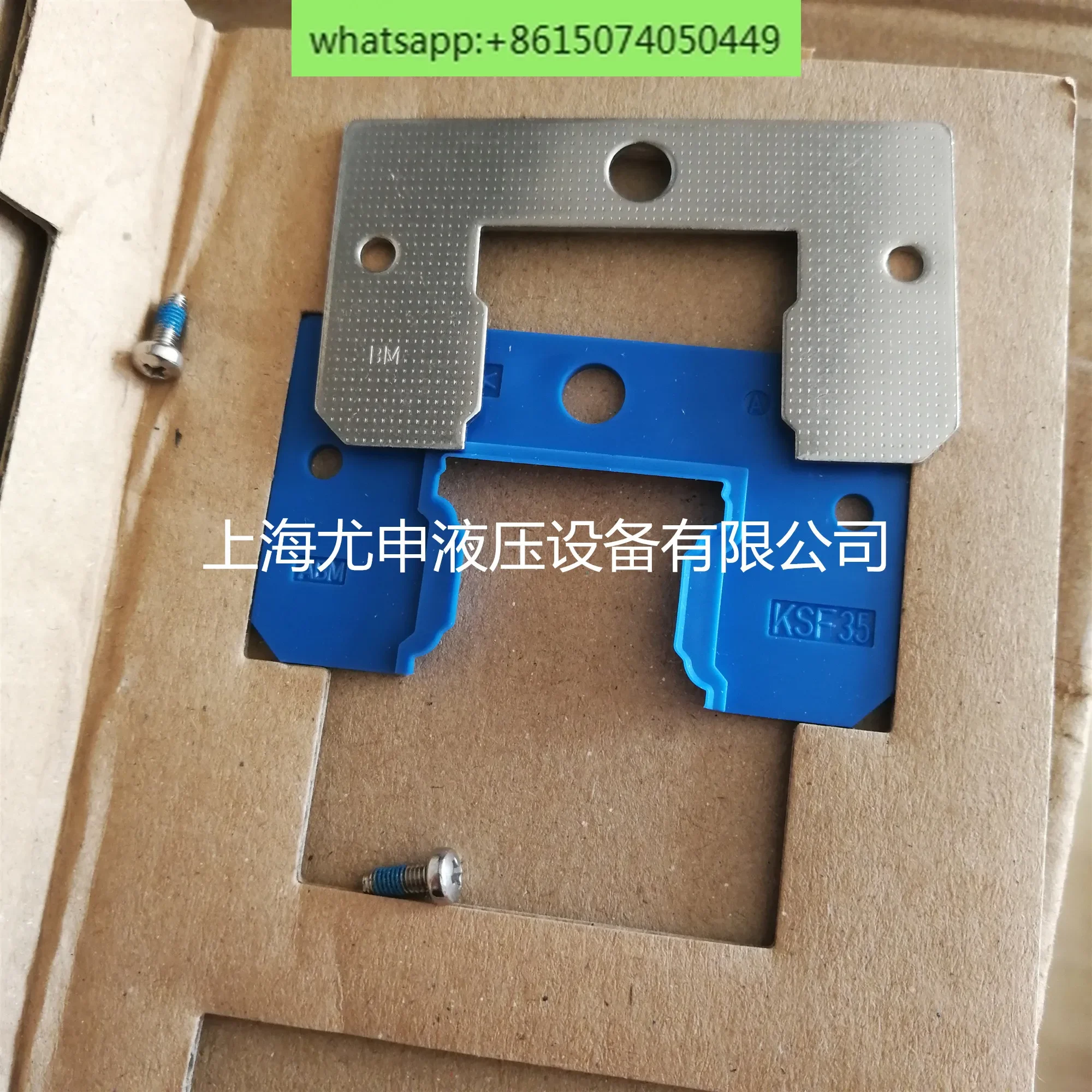 

R161972130, R161932130 scraper R161942130 dust stopper R181042030