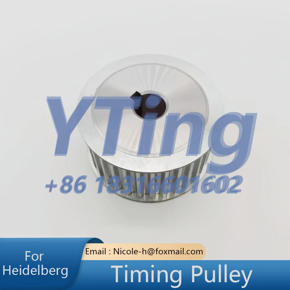 

Heidelberg Printing Machine Accessories SM52 New Water Roller Drive Motor Pulley Synchronous Wheel 54 X 27x 12MM
