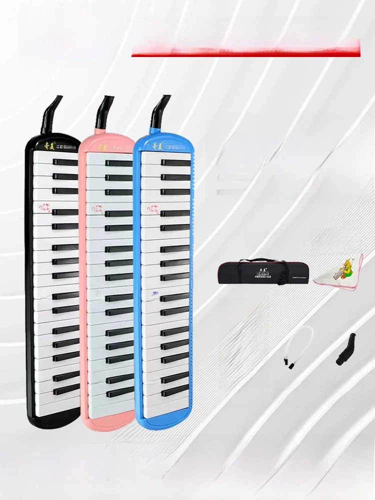 qimi-37-key-32-key-accordion-professional-performance-classroom-instrument-beginner-student-ukelele-musical-instrument