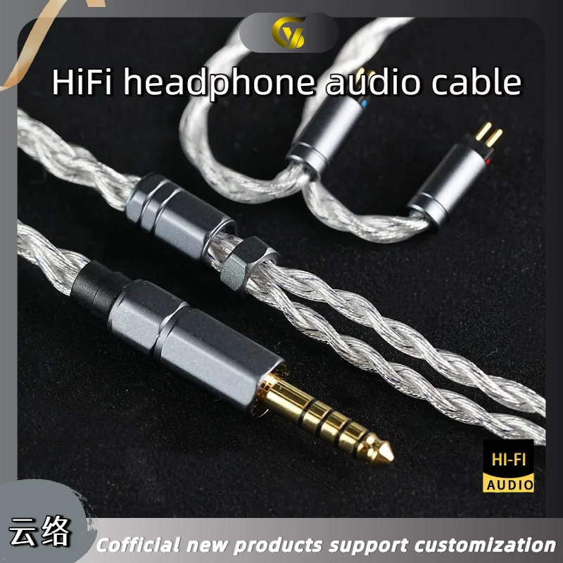 アメリカPlus Sound社のイヤホンケーブル GY HiFi-377 4 コア単結晶シルバーイヤホンケーブルプラグ 2.5/3.5/4.4