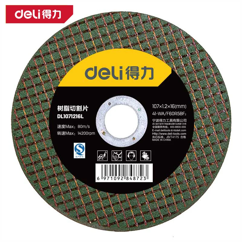 DELI 100mm Resin cutting 07*1.2*16mm for Angle Grinder