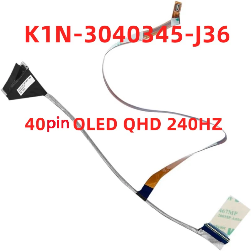 

NEW Laptop LCD Cable For MSI MS-1545 GP66HX GE67HX OLED 240HZ K1N-3040345-J36