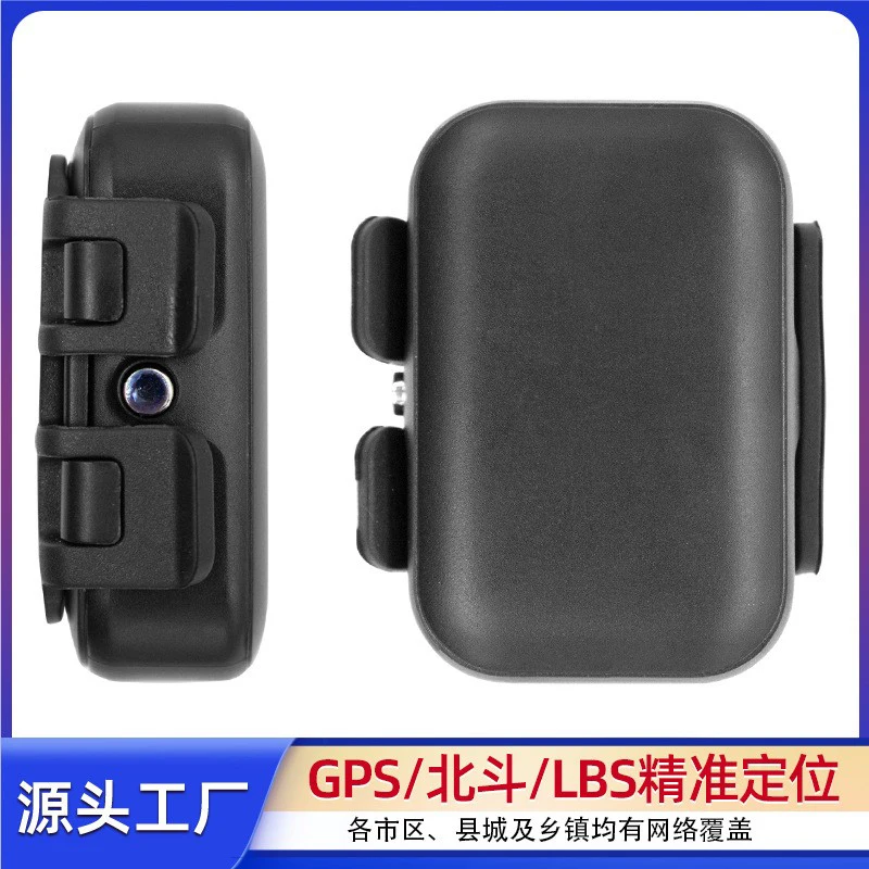 4G Pet GPS Tracker  Realtime Tracking Dog Cat  Animal Finder   GSM GPS Locator Crawler Geo-fence Free APP