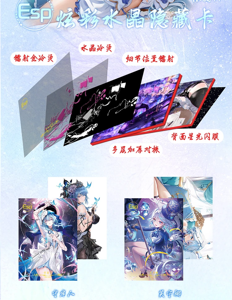 Give Love Wave 2 Goddess Story A4 Boards Rare Card Anime Goddess Rem Kafka Lsp Swimsuit Bikini Cards Doujin Toy And Hobbies Gift