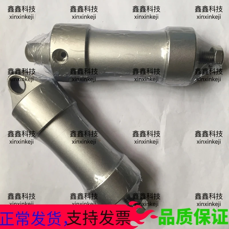 

Air compressor intake valve servo cylinder piston small cylinder 40*40 red five-ring Fusheng servo cylinder