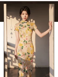 Young Style Cheongsam Improved Girl Summer Temperament High-end Slim Qipao Dress Oriental Elegant Evening Party Gown Chinoise