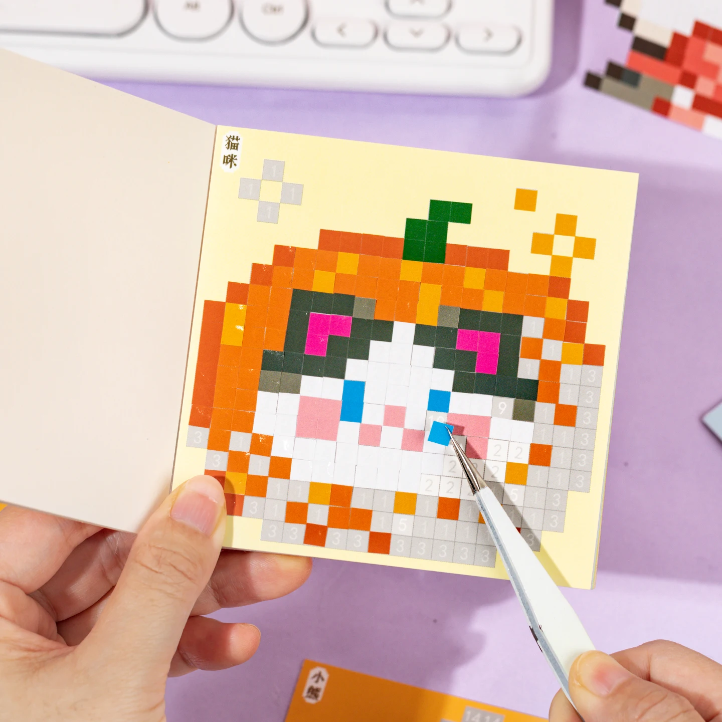 

24/48 Pcs Pixel Story Themed Die Cut Sticker Book for Journal Scrapbooking Laptop Decor Japanese Stationery Style Student Decor