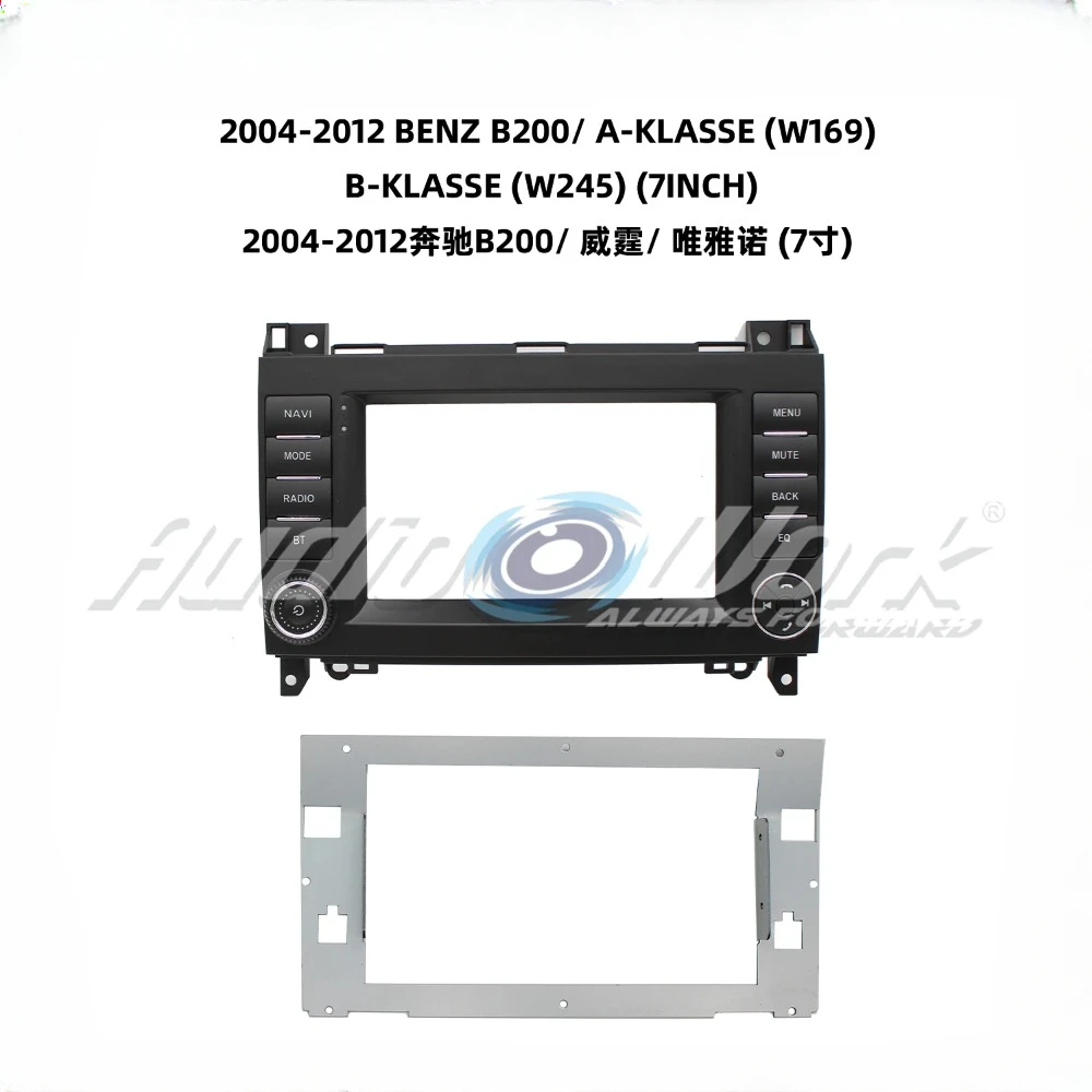 

Автомобильный радиоприемник, 7-дюймовый для 2004-2012 BENZ B200 A-KLASSE (W169) B-KLASSE (W245) 2-диночный стереоплеер, установка объемной панели Da