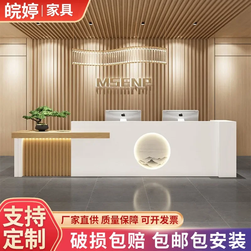 Chinese Style Checkout Page Company Front Desk Beauty Salon Bar Health Center Hotel Sales Department Tea House Reception Desk