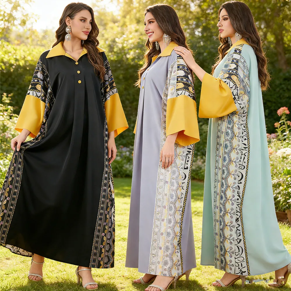 

Кафтан Marocain Femme Musulmane Boubou Robe Print Jalabiya Eid Djellaba Женское мусульманское платье с рукавами «летучая мышь» Вечернее платье Дубай Абая
