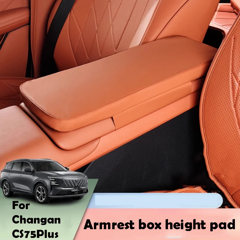 

For Changan CS75Plus 2025 Armrest Box Height Pad Comfortable Driving Car Accessories