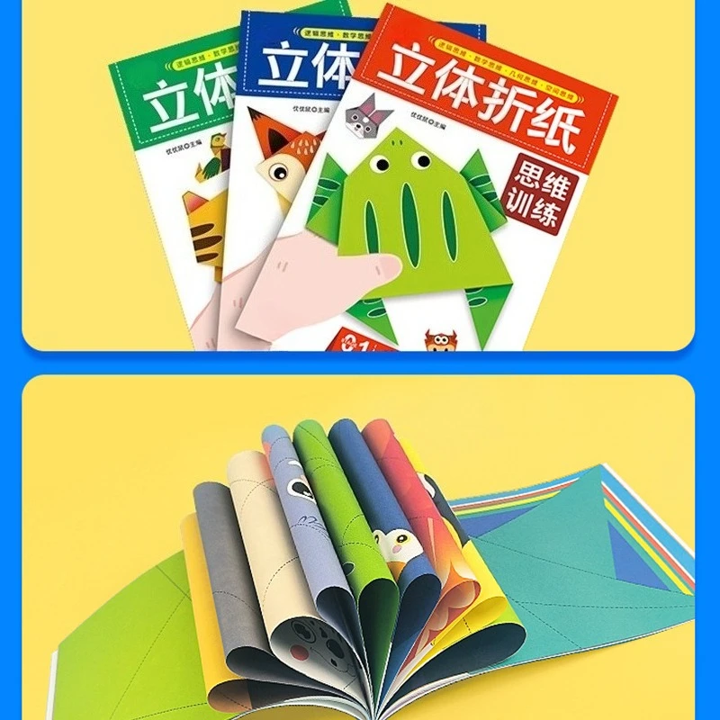 1 Juego de Kit de Origami tridimensional, libros guía artesanal, proyectos de arte artesanal, suministros para principiantes, niños y niñas