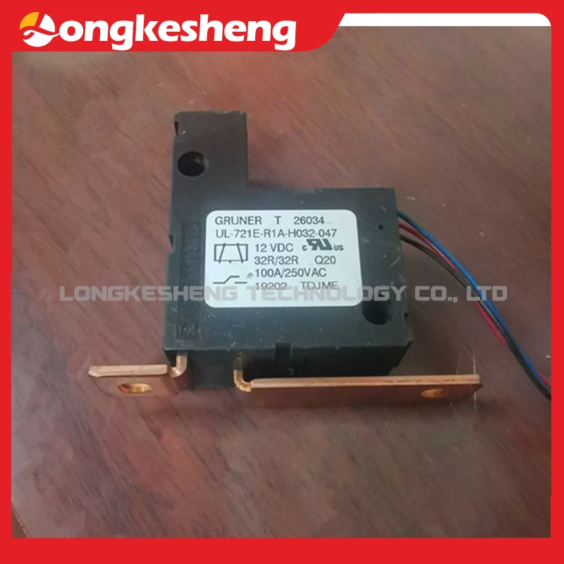 UL-721Q-R1A-B032 UL-704S-R1A-H050 UL-721E-R1A-H032-047 UL-722D- R1A-B025 R1A-B025 UL-722D-R1A-B105-031 UL-721E-R1A-H03