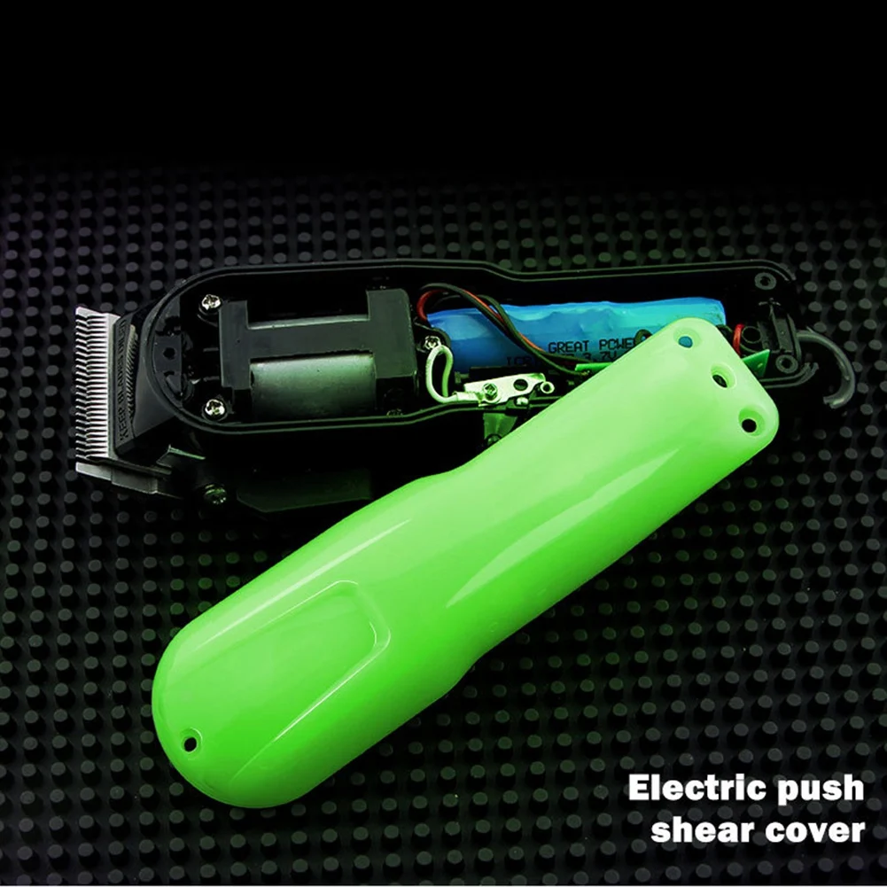 A07G-Luminous Clipper Shell Barber Hair Clipper Accessories for WAHL 8148 8591 Hair Clipper Back Housing Cover Lid