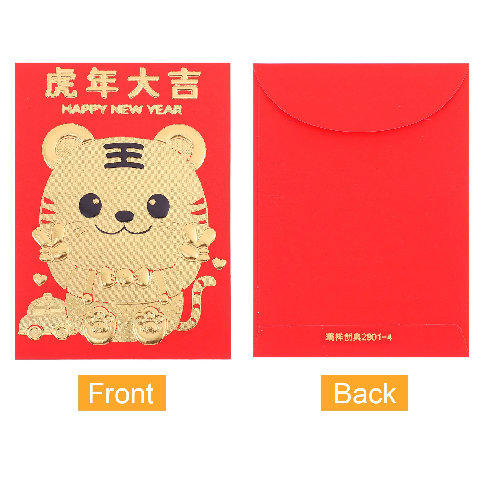 

60Pcs Red Envelope Tiger Year Chinese New Year Packet Paper Material Creative Gift Money Packet Spring Festival Supplies