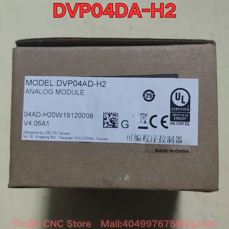 

New PLC module DVP04DA-H2 The latest price in July 2025