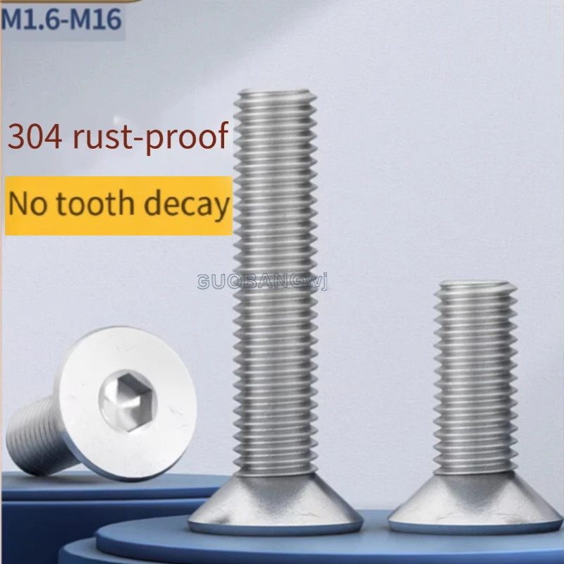 

Винты нержавеющая сталь 304 DIN7991 M1.6-M16