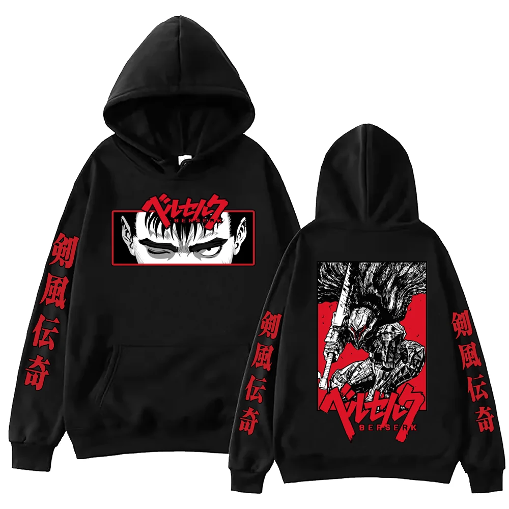 Anime Berserk Guts Hoodie Harajuku Hip Hop Pullover Tops Sweatshirt Fans Gift