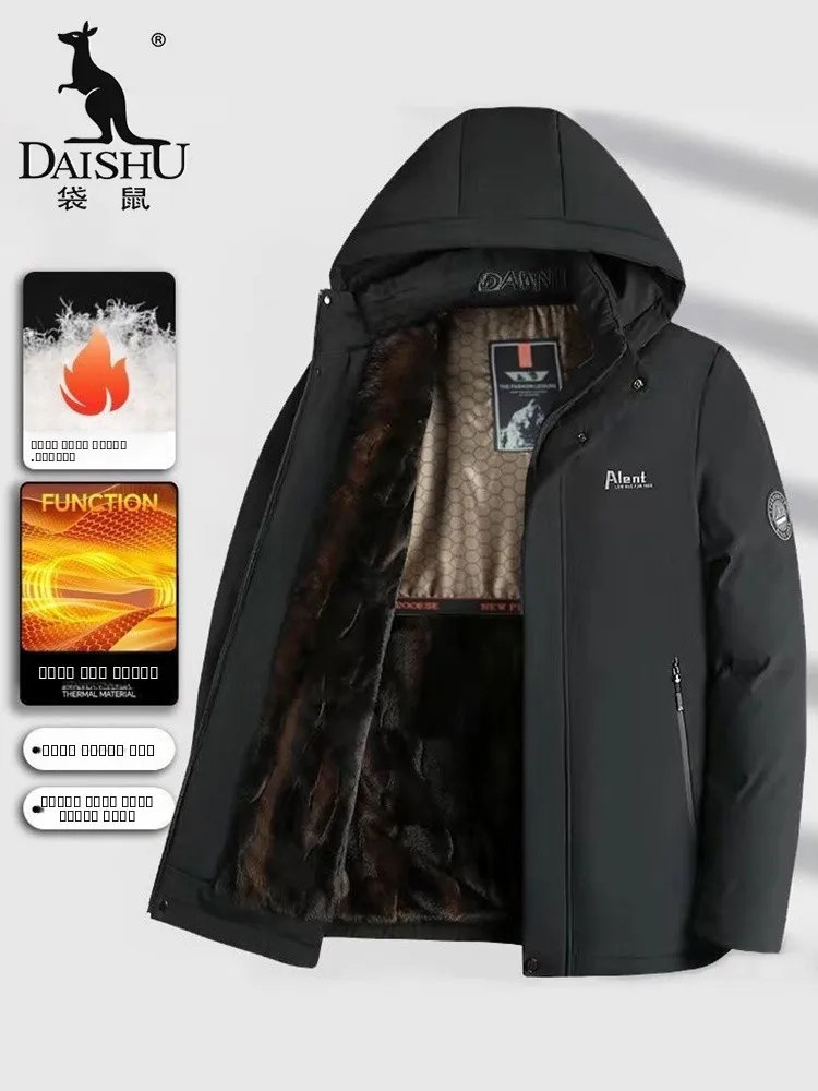 

Мужская зимняя утепленная хлопковая куртка с капюшоном и флисовой подкладкой Kangaroo, теплая верхняя одежда больших размеров для мужчин, модный городской стиль