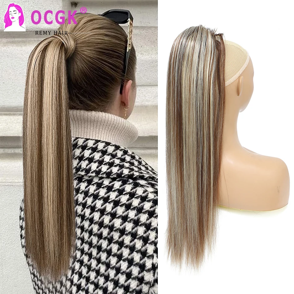 Straight Ponytail Human Hair Extension Chocolate Brown Highlighted Golden Blonde Clip In Drawstring Ponytail Brazilian Remy Hair