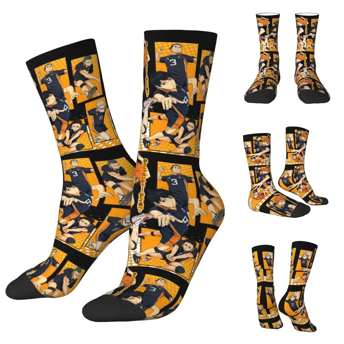 3D printing cosy Unisex Socks,Hiking Haikyuu Volleyball Kuroo Tetsurou Kozume Kenma Anime Interesting Four Seasons Socks