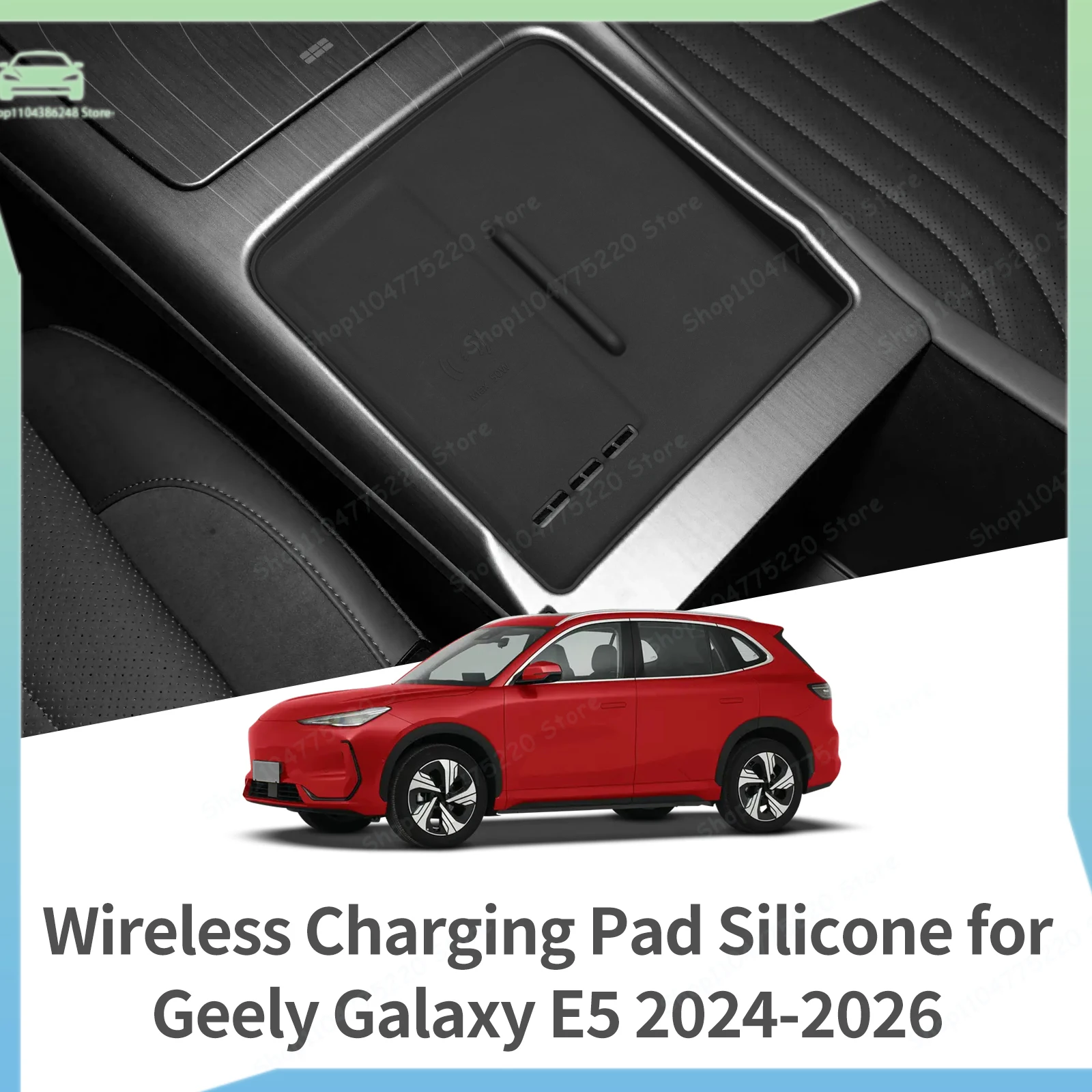 

For Geely Galaxy E5/EX5 2024-2026 Car Anti Dirt Pad Silicone Mobile Wireless Charging Anti-Slip Mats Interior Accessiories