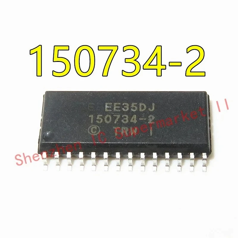 New Arrival Promotion 150734-2 IC
