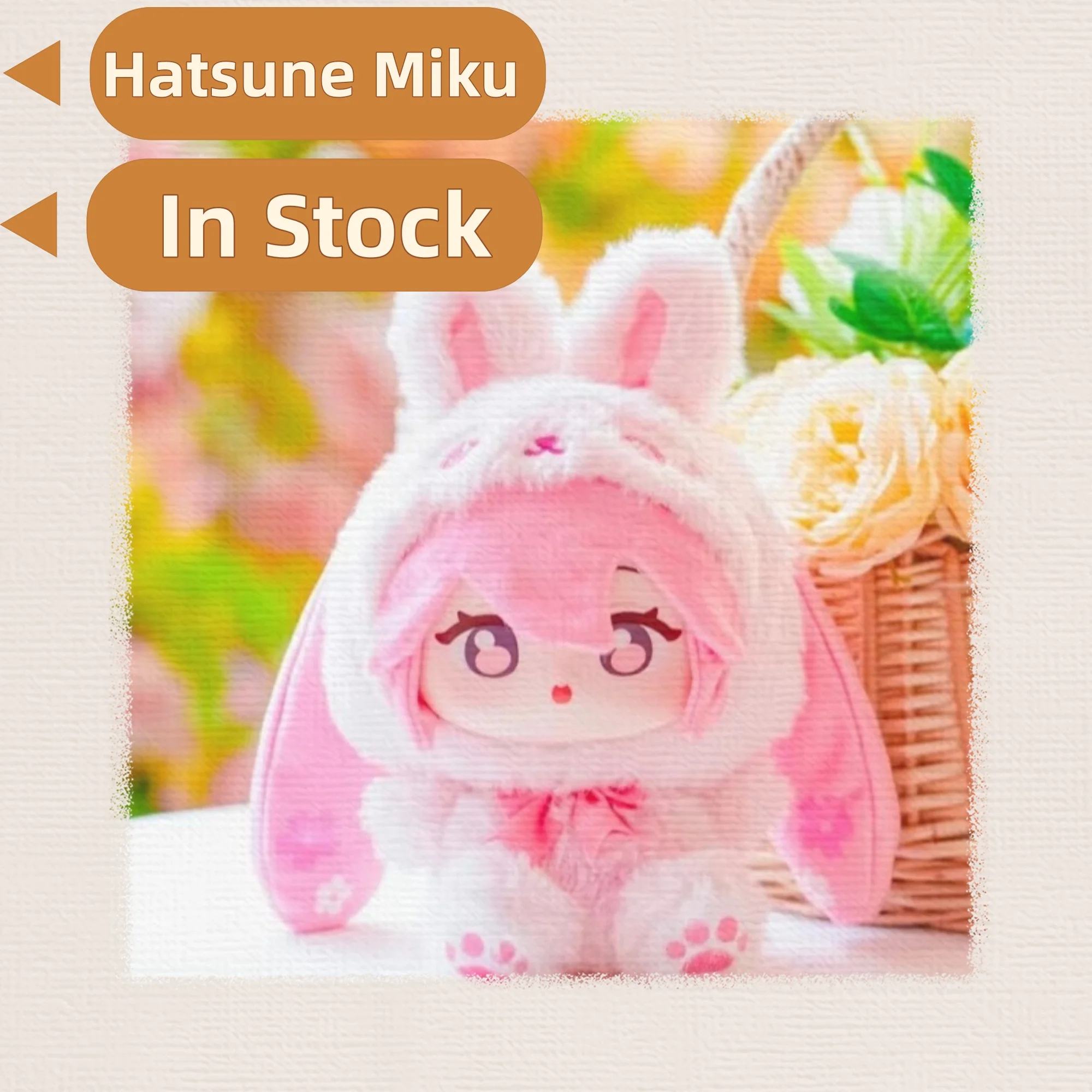 

Новая виниловая кукла Хацунэ Мику, слепая коробка, лес, милые аниме, периферийные устройства, украшение для дома, коллекционные игрушки, коробка-сюрприз, прекрасный подарок