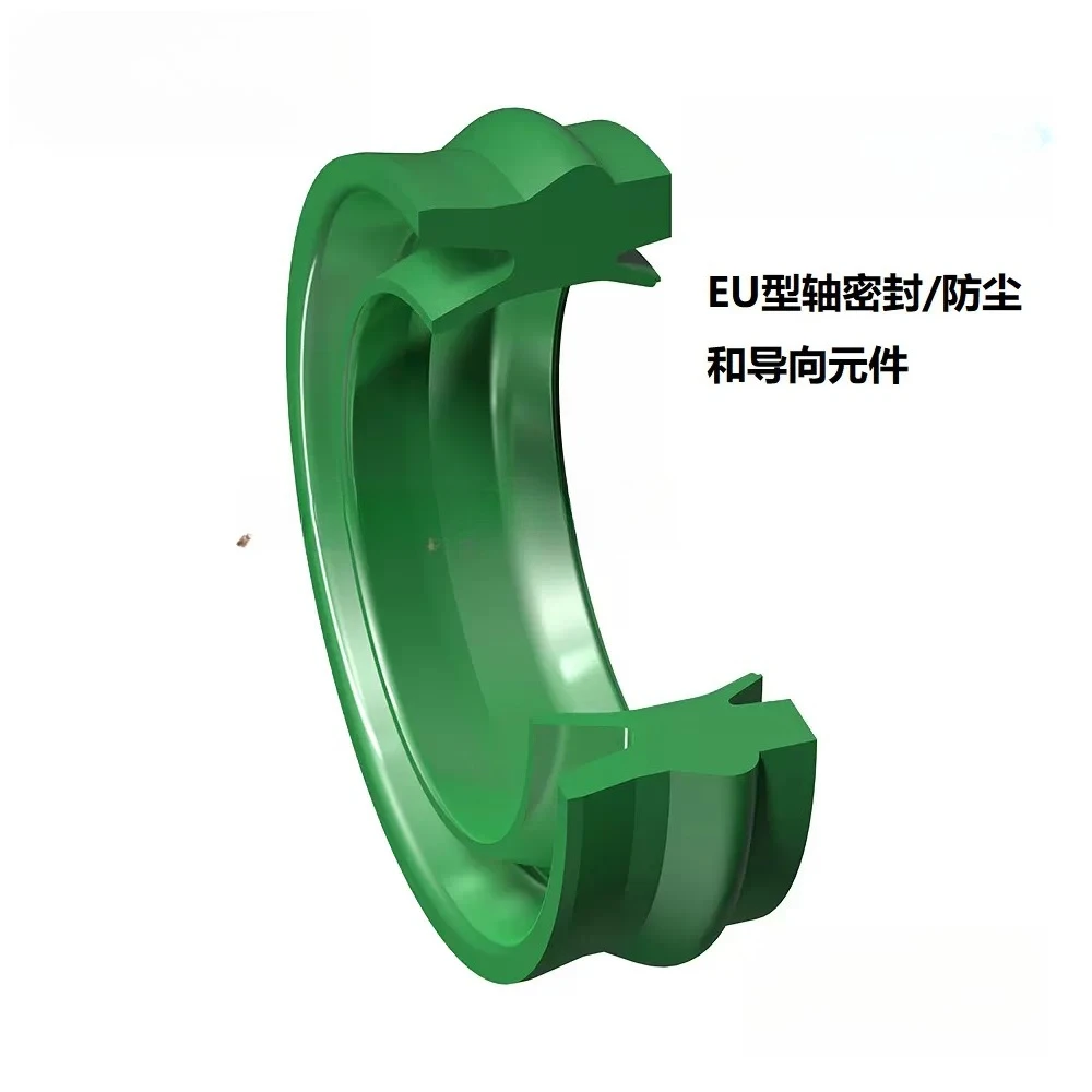PDF sealing ring EU16 26 20  30 10.7 25 35 11.2