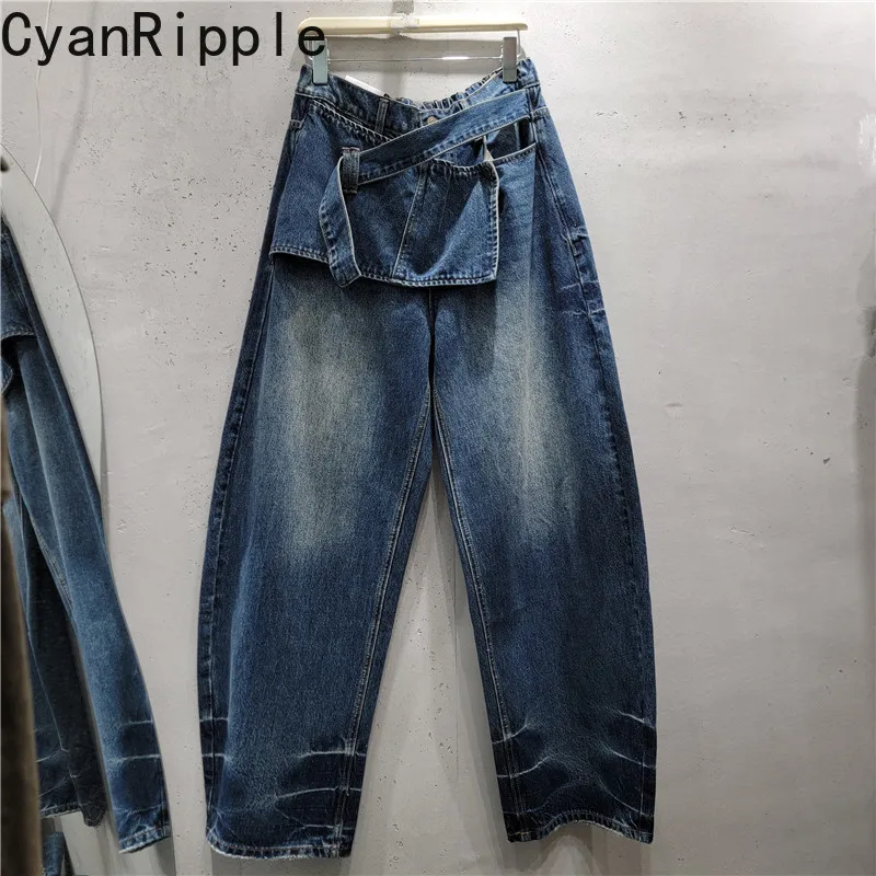 2026 New Autumn Trendy Women Denim Trousers All-match Elastic High Waist Faux Two-piece Patchwork Floor-length Casual Jeans