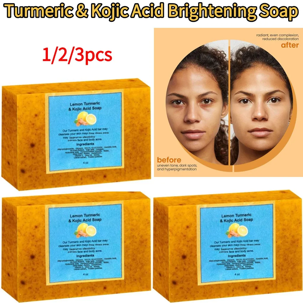 

Органическое мыло с лимонной куркумой и койевой кислотой от темных пятен, мыло с куркумой для умывания лица, осветляющий корректор темных пятен, нежный тон кожи