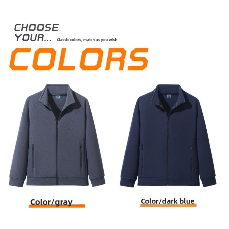 

Men's Spring Cardigan Zipper Jacket Trendy Simple and Fashionable Men's Running Jacket Sports Pure Cotton Warm Windproof Jacket