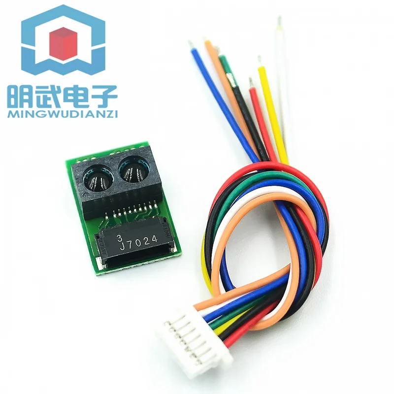 

Infrared Ranging Sensor Module GP2Y0E03 4-50cm Distance Sensor High-precision I2C Output