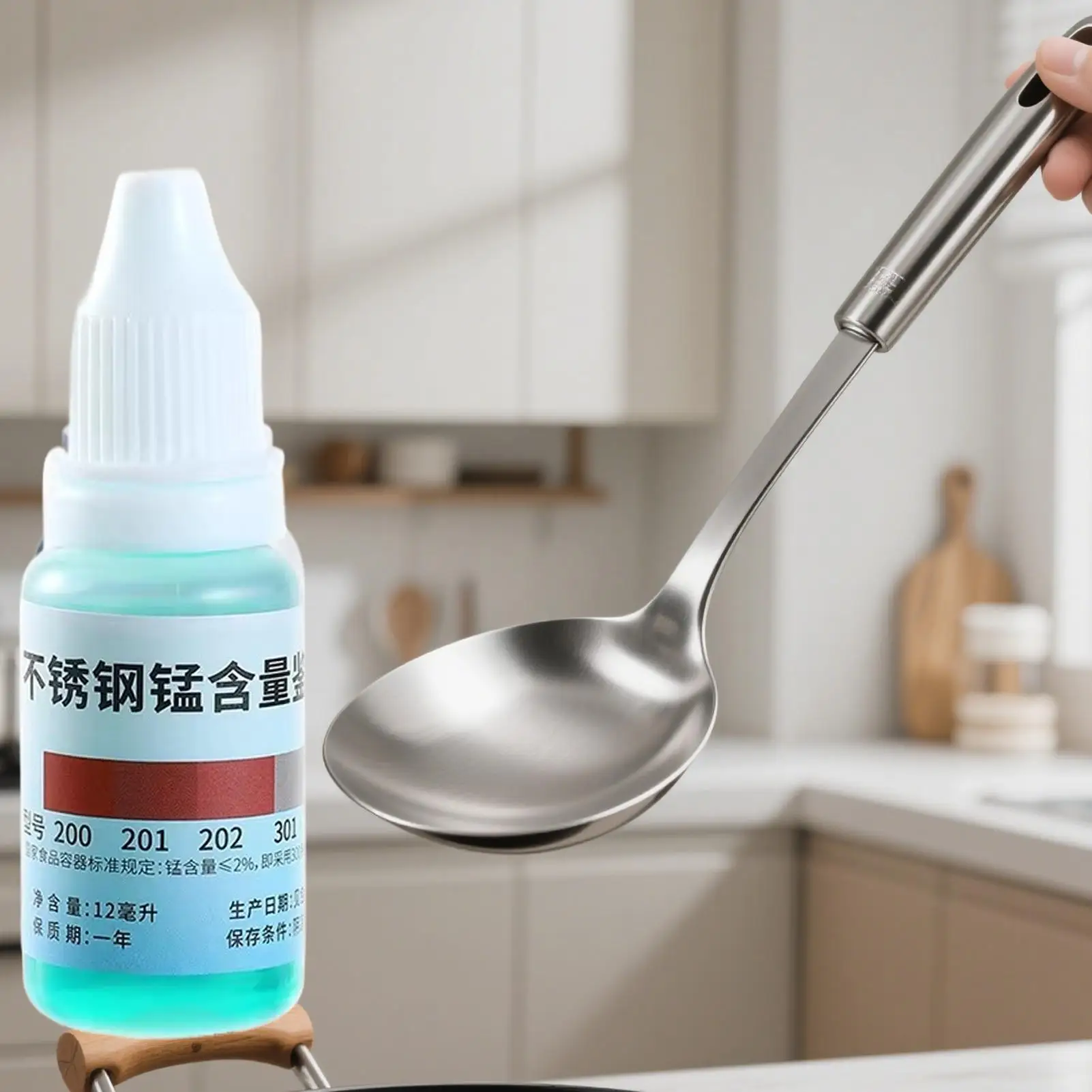 304 Stainless Steel Detection Liquid Identification Rapid Manganese Content Test Fluid Potion Rapid reagent Analytical Drugs