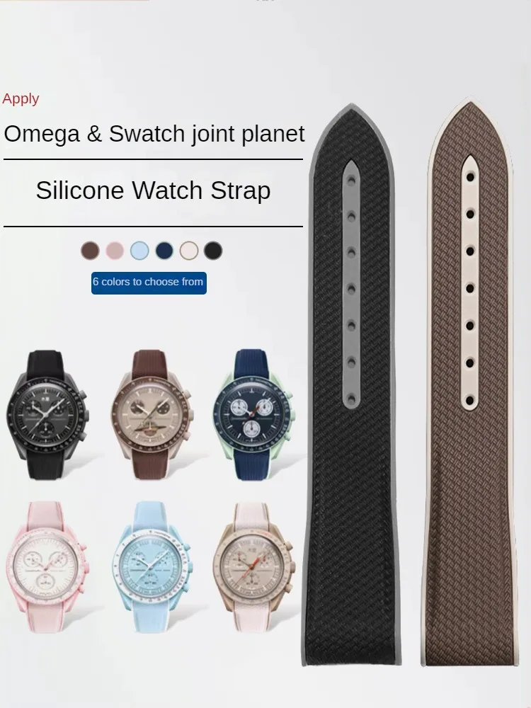 Silicone Watch Strap Adapts To S-w-a-t-c-h O-m-e-g-a Joint Planet Planet Series Black Replacement Strap 20