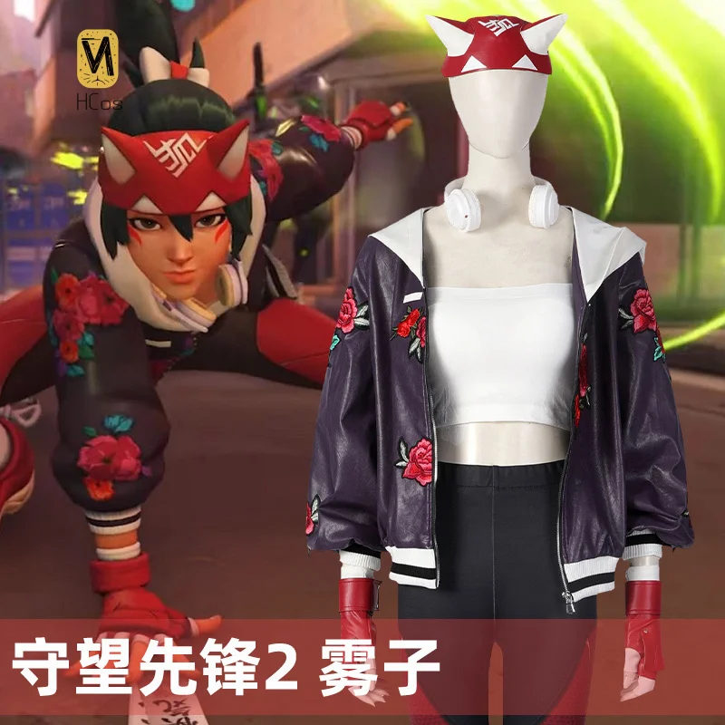 

HCos Overwatch Kiriko Косплей Костюм Женский Костюм Аксессуары Рождество Хэллоуин Вечерние Костюмы Comic Con Наряд На Заказ