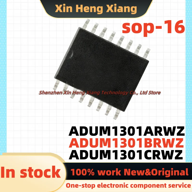 

(10pcs) ADUM1301A ADUM1301C ADUM1301B ADUM1301ARWZ ADUM1301BRWZ ADUM1301CRWZ sop-16