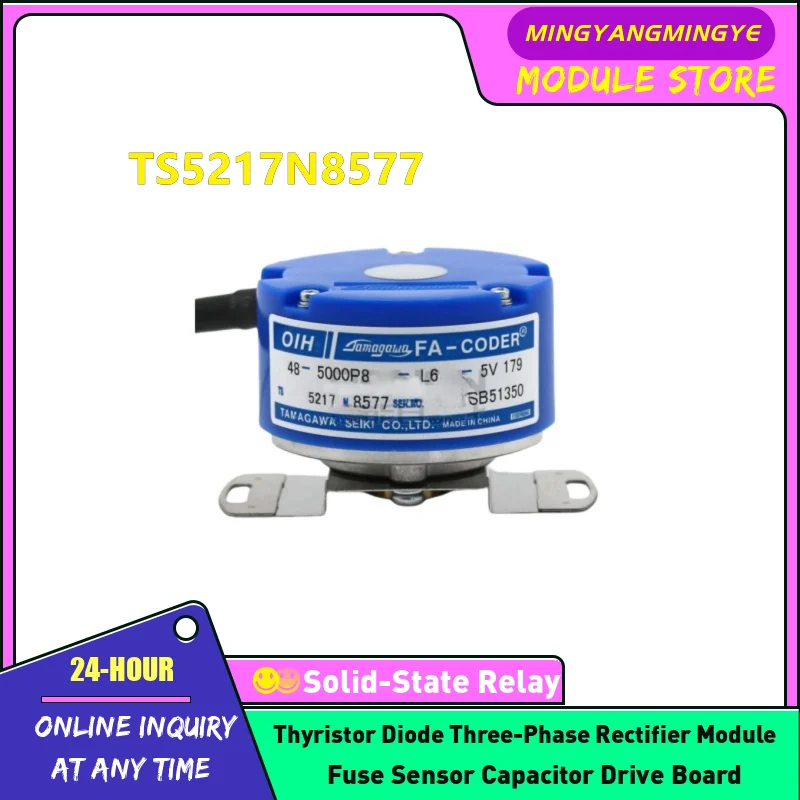 

TS5217N8577 TS5217N577 TS5217N8581 Encoder In stock