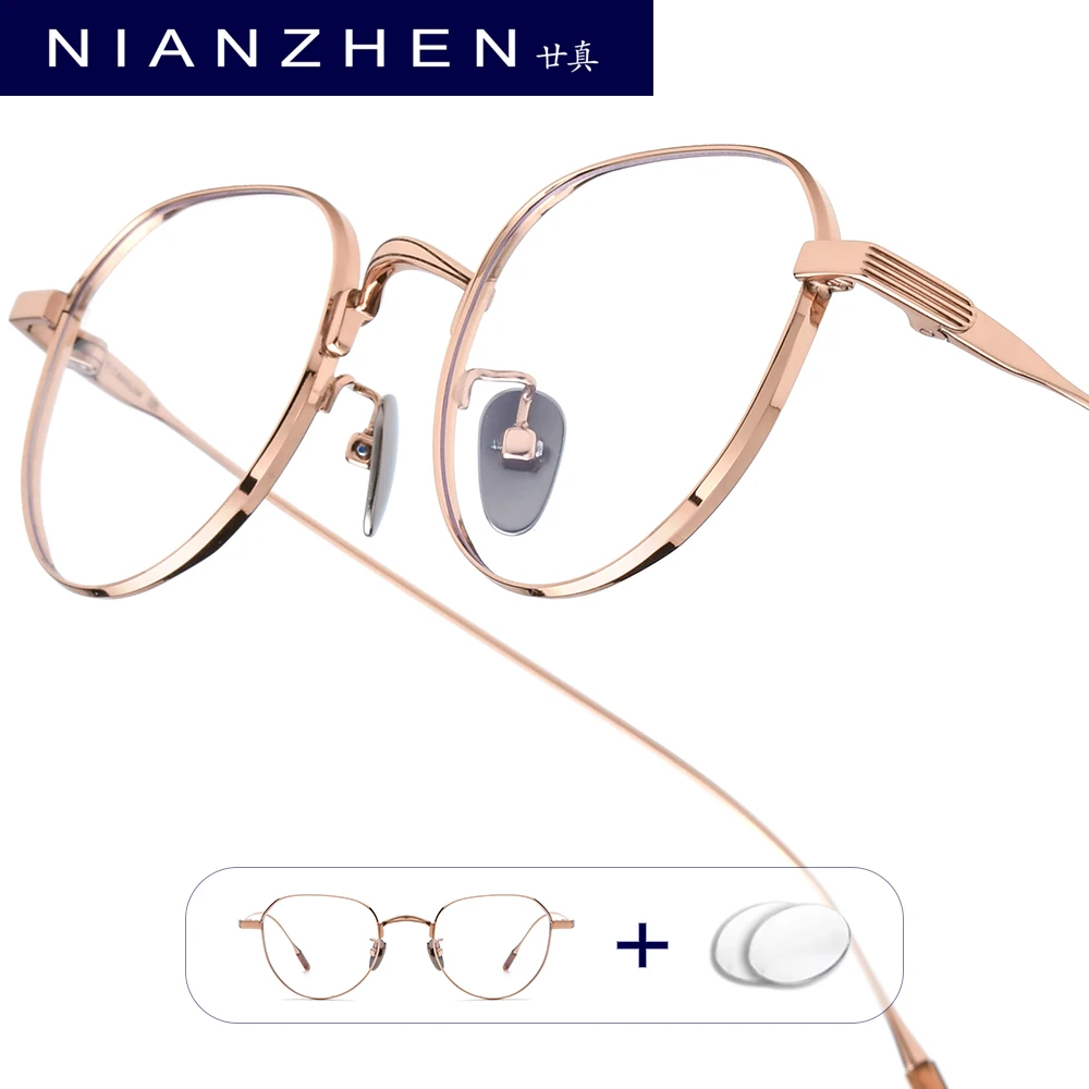 

NIANZHEN Progressive Prescription Glasses Women Myopia Optical Lens Anti Blue Eyewear Men Polygon Alloy Eyeglasses Frame 80803