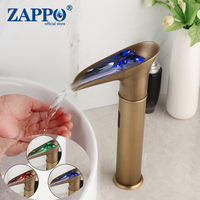 ZAPPO Luxury Antique Brass Bathroom Automatic Hands Touch Free Sensor Faucets Hot & Cold Basin Sink Mixer Tap Faucets Mixers