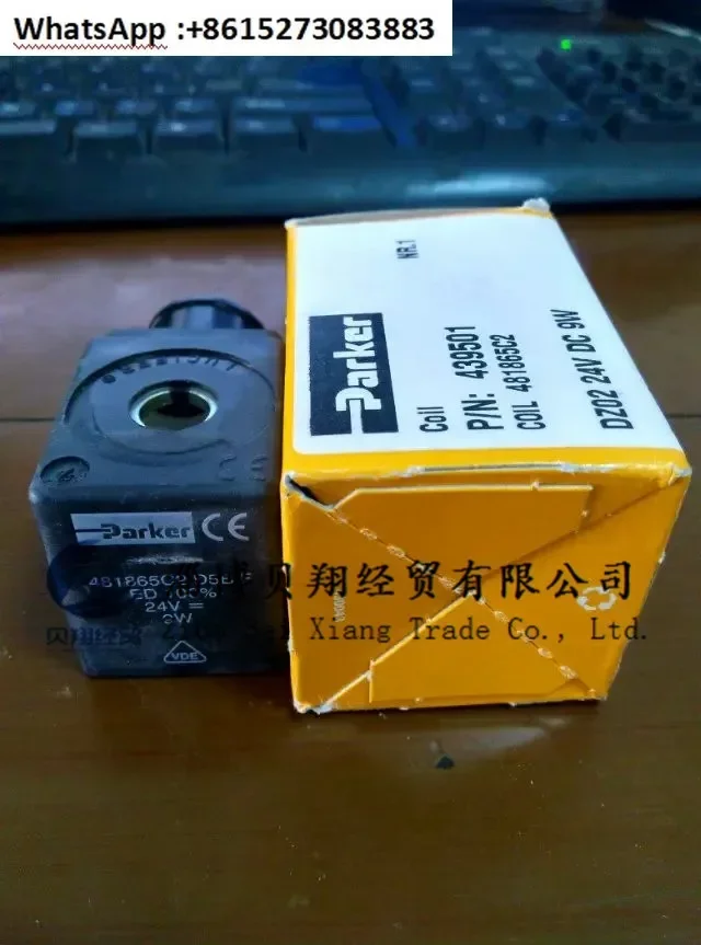 

Новая оригинальная катушка электромагнитного клапана ZB09/12/14, 481865C2/3D/A2/A5