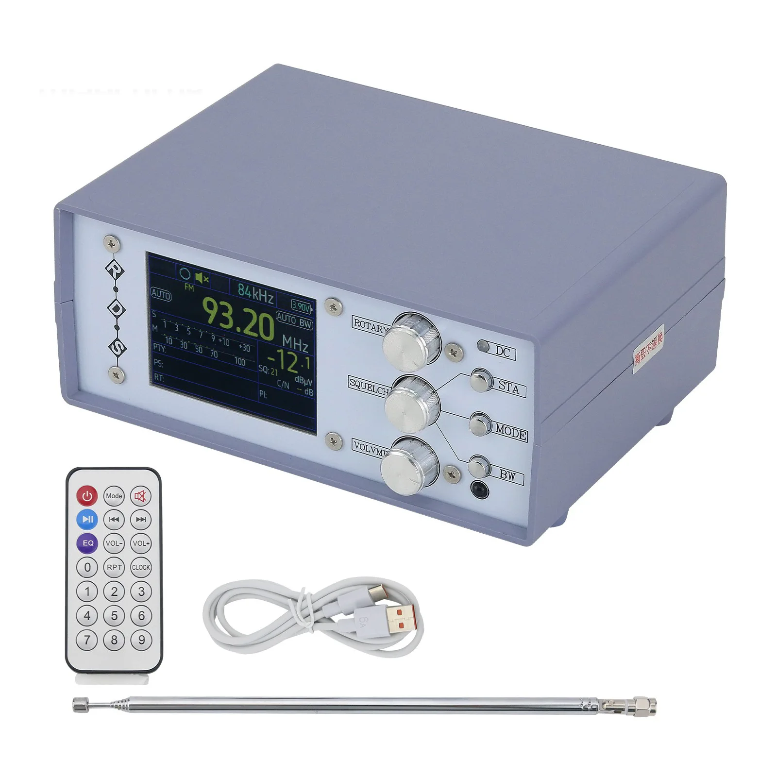 Full Band Radio Digital High Sensitivity Radio FM AM Desktop Radio