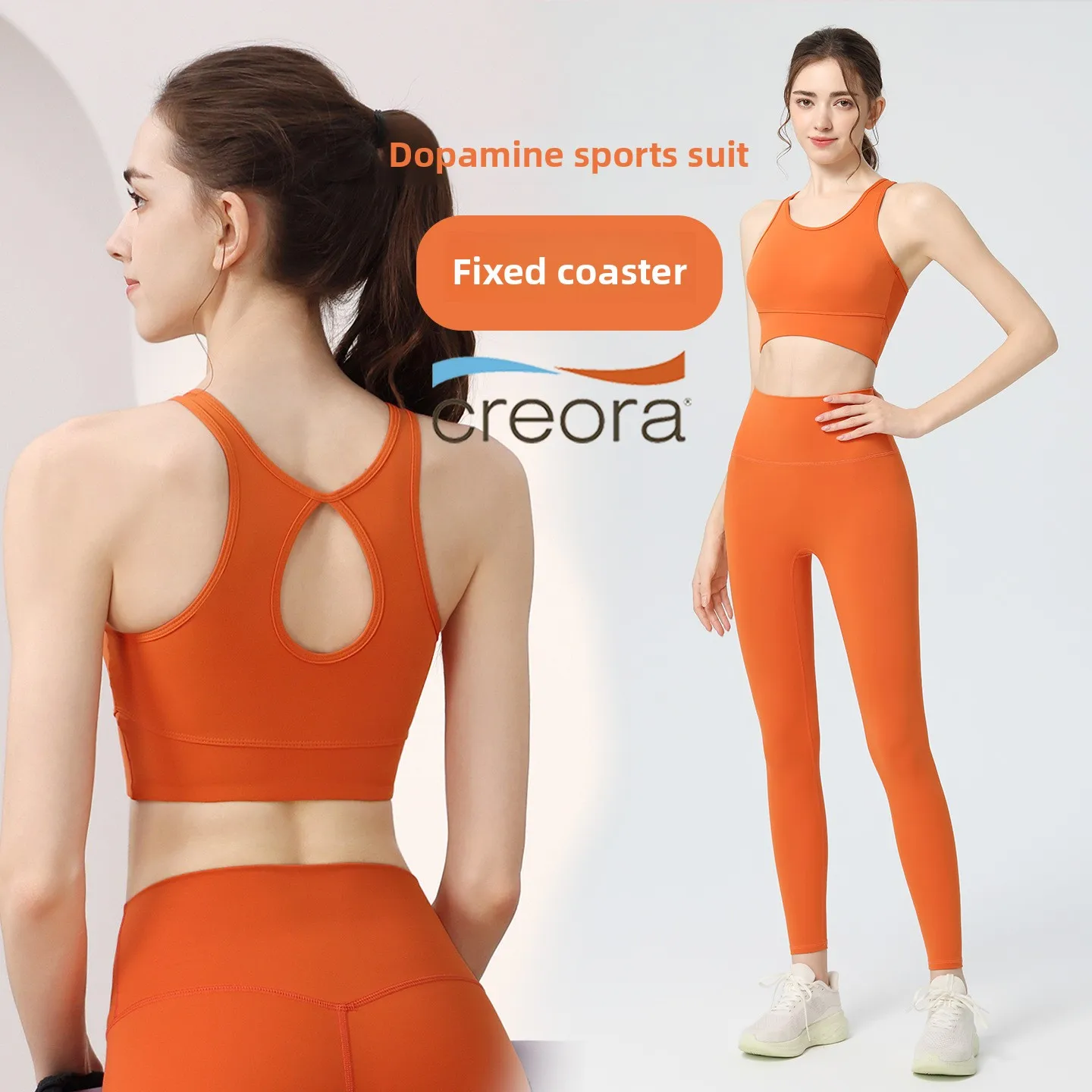 Yoga Clothing Set for Women with Chest Pads, Sports Bra, High-intensity Shockproof Back-beautiful Pilates Fitness Clothing