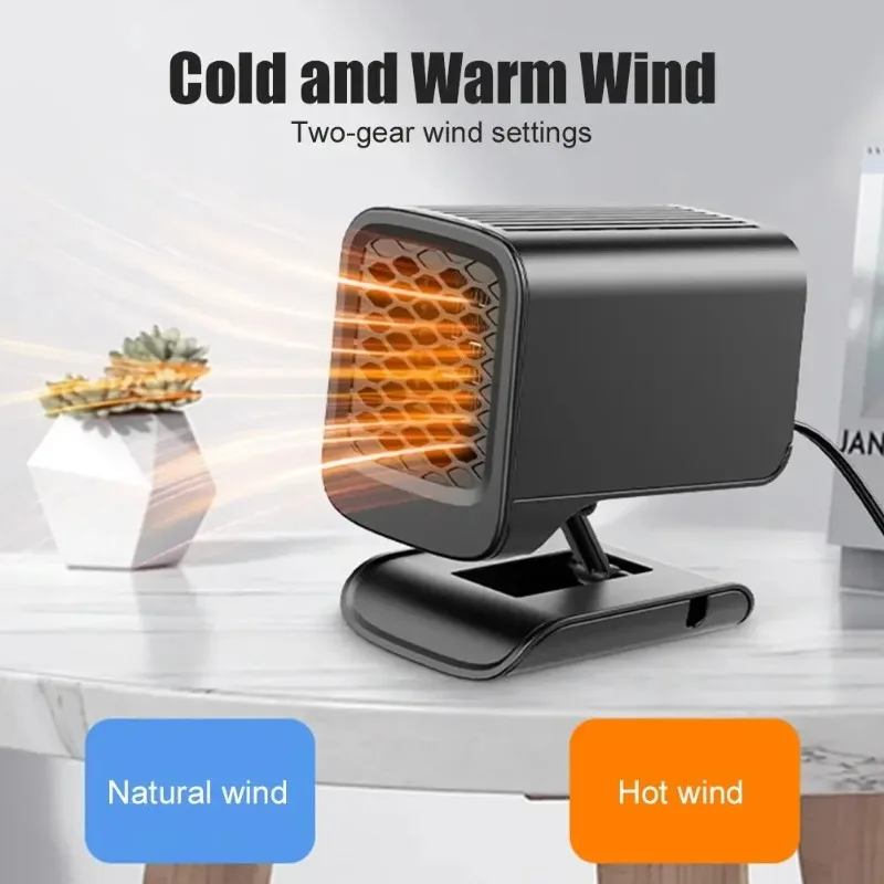 12V 2 in 1 Car Heater Fan Electric Cooling Heating Windshield Defogging Demister Heater Air Purification Anti Fog System