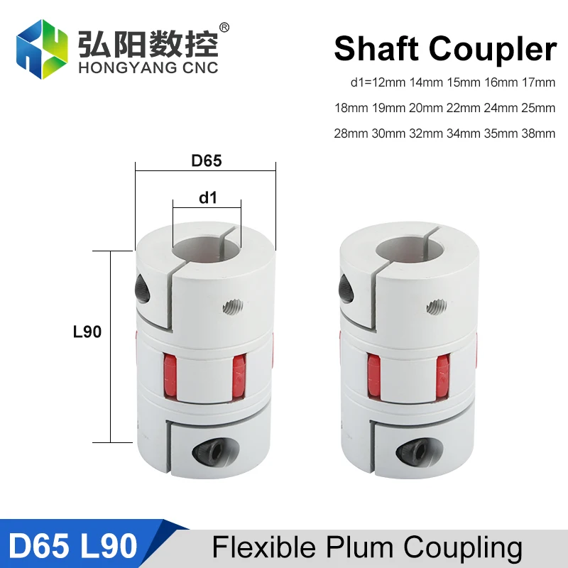 

D65 L90 Plum Blossom Coupling Jaw Flexible Coupler Aluminum Alloy Motor Connector 15/16/18/19/20/22/24/25/28/30/32/35/38mm