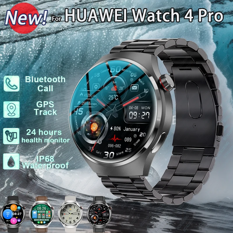 Умные часы для Huawei Watch 4 Pro